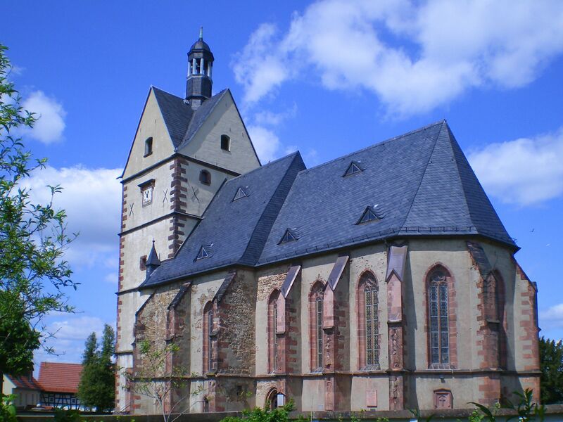 ملف:Marien-Wallfahrtskirche zu Ziegelheim.jpg