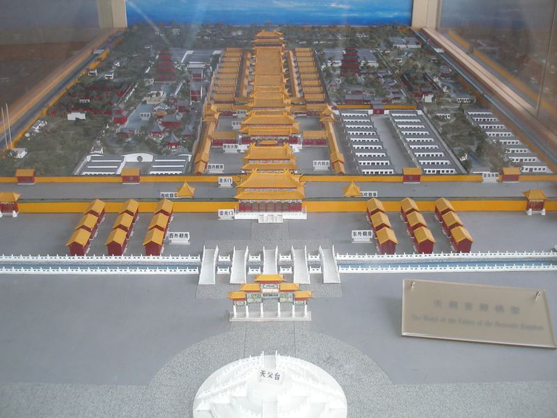 ملف:Model-of-palace-of-heavenly-kingdom.JPG
