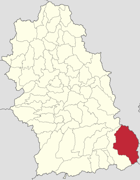 ملف:Petrila jud Hunedoara.svg