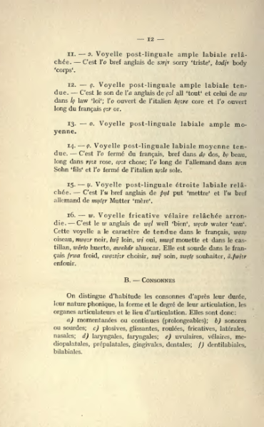 ملف:Textes catalans avec leur transcription phonétique (1915).djvu