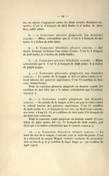 ملف:Textes catalans avec leur transcription phonétique (1915).djvu