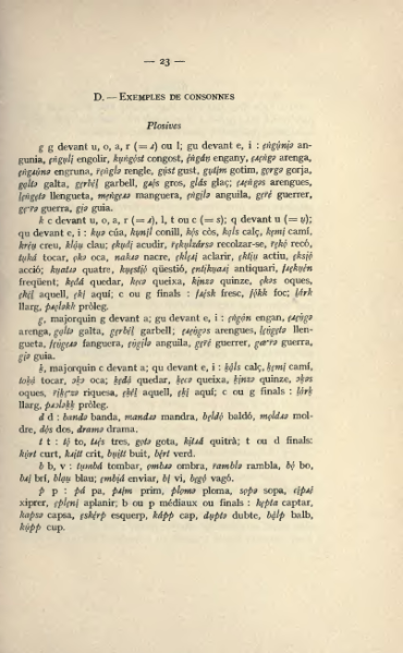 ملف:Textes catalans avec leur transcription phonétique (1915).djvu