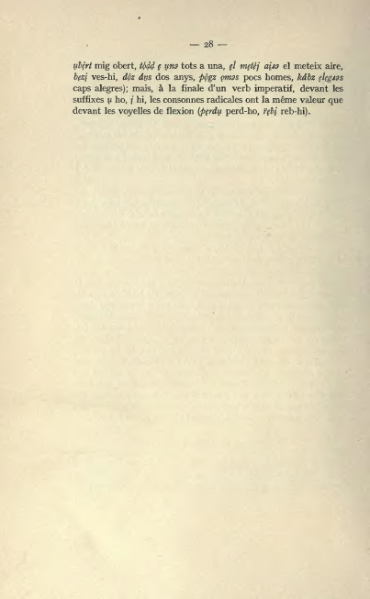 ملف:Textes catalans avec leur transcription phonétique (1915).djvu