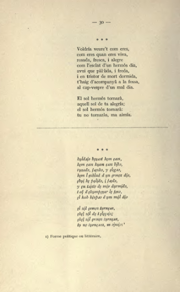 ملف:Textes catalans avec leur transcription phonétique (1915).djvu
