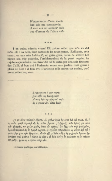 ملف:Textes catalans avec leur transcription phonétique (1915).djvu