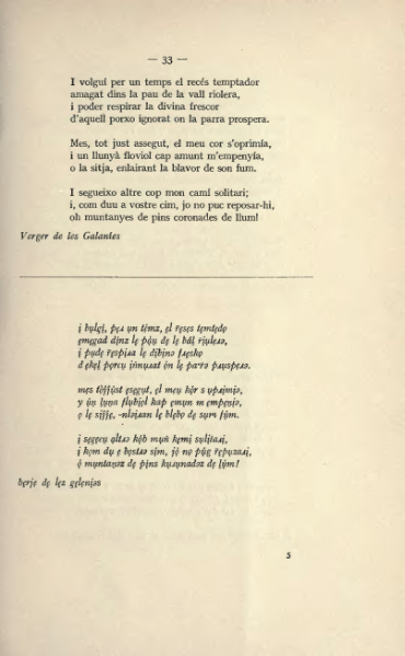 ملف:Textes catalans avec leur transcription phonétique (1915).djvu