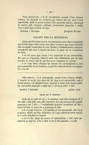 ملف:Textes catalans avec leur transcription phonétique (1915).djvu