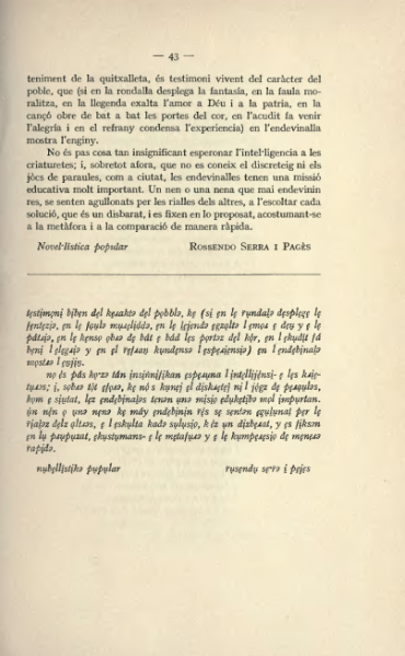 ملف:Textes catalans avec leur transcription phonétique (1915).djvu