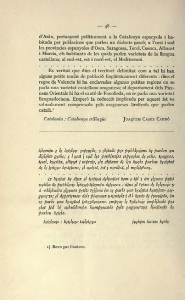 ملف:Textes catalans avec leur transcription phonétique (1915).djvu