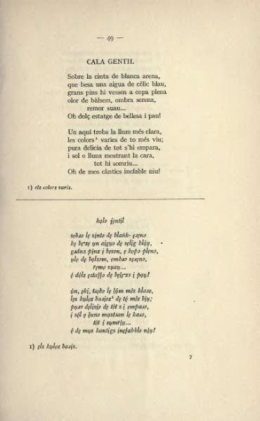 ملف:Textes catalans avec leur transcription phonétique (1915).djvu