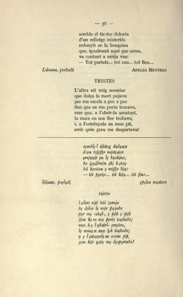 ملف:Textes catalans avec leur transcription phonétique (1915).djvu