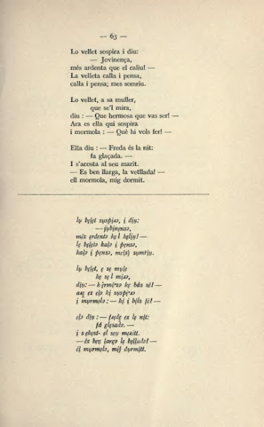 ملف:Textes catalans avec leur transcription phonétique (1915).djvu