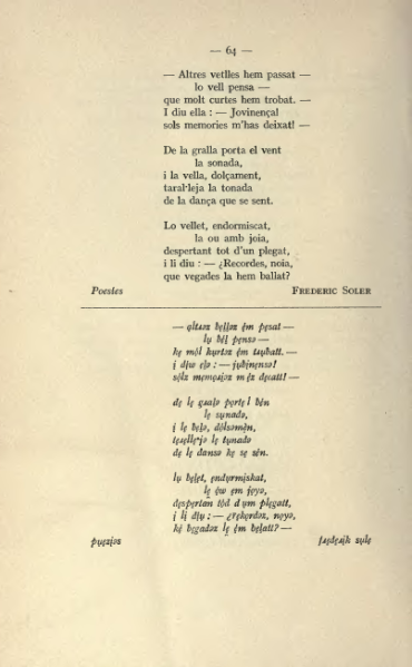 ملف:Textes catalans avec leur transcription phonétique (1915).djvu