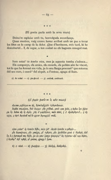 ملف:Textes catalans avec leur transcription phonétique (1915).djvu