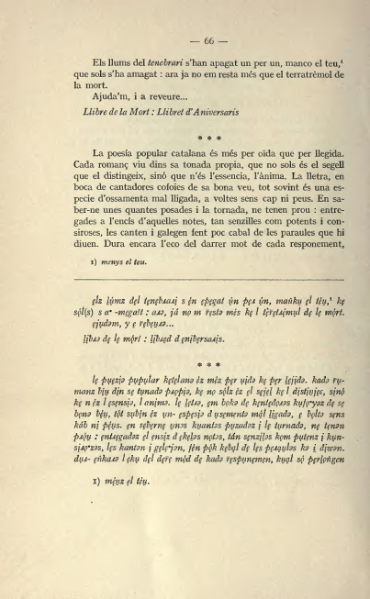 ملف:Textes catalans avec leur transcription phonétique (1915).djvu