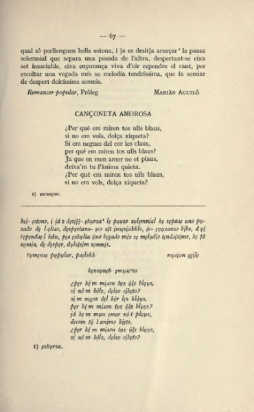 ملف:Textes catalans avec leur transcription phonétique (1915).djvu