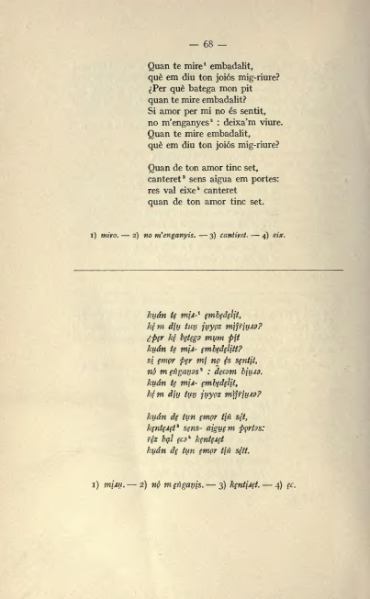 ملف:Textes catalans avec leur transcription phonétique (1915).djvu