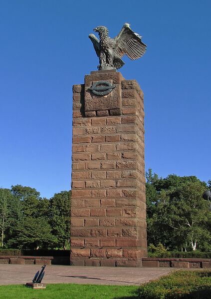 ملف:U-Boot-Ehrenmal Möltenort 1.jpg