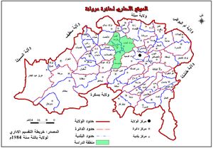 دائرة مروانة ولاية باتنة.jpg