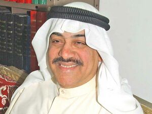 غريد الشاطئ.jpg