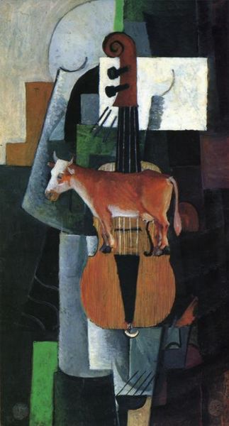 ملف:Cow and Fiddle.jpg