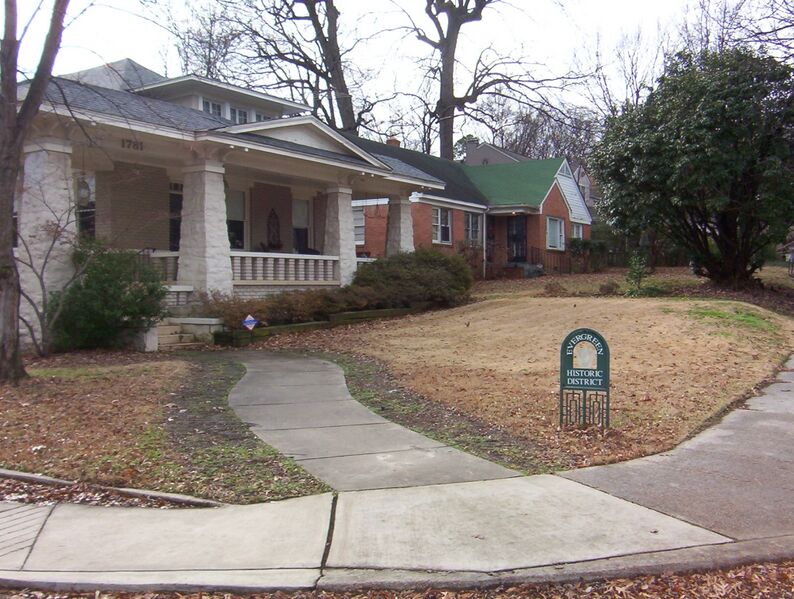 ملف:Evergreen Memphis.jpg