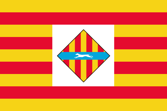 ملف:Flag of Inca.svg