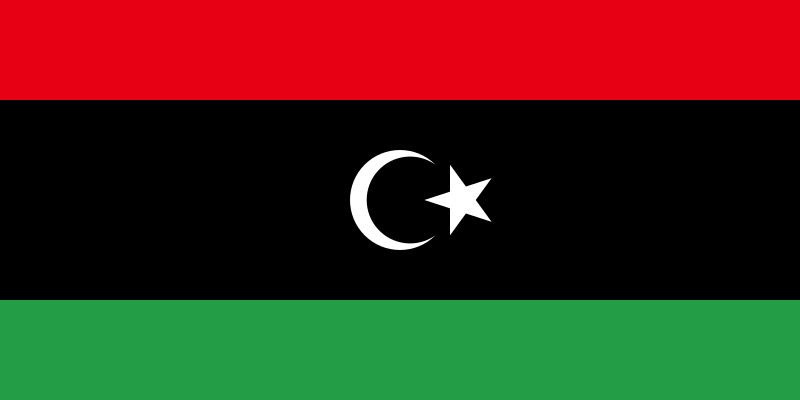ملف:Flag of Libya (1951–1969).svg