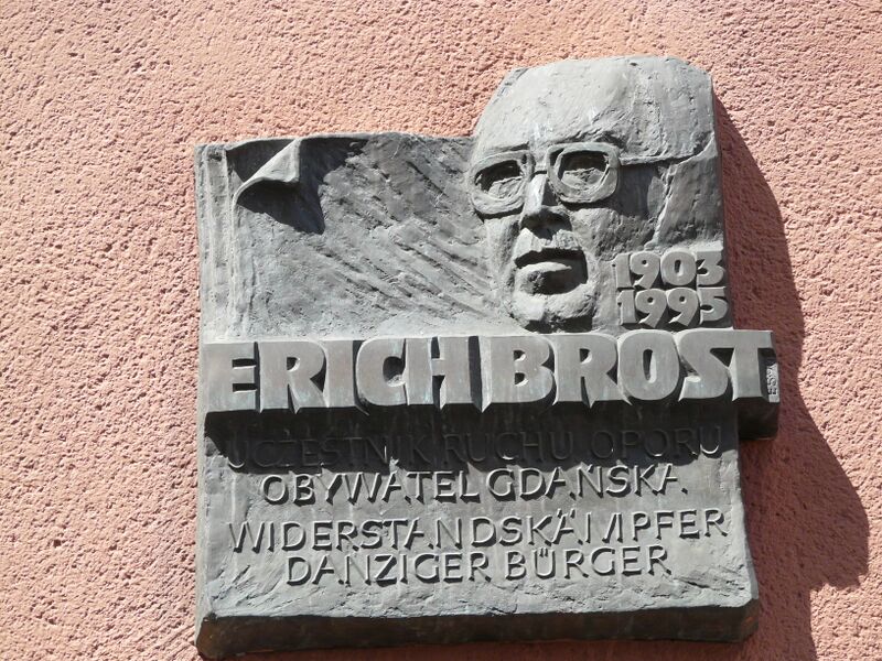 ملف:Gdansk July 2013 11.JPG