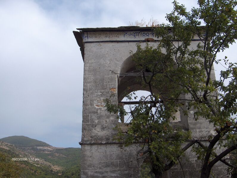 ملف:Kambanaria Banica.jpg