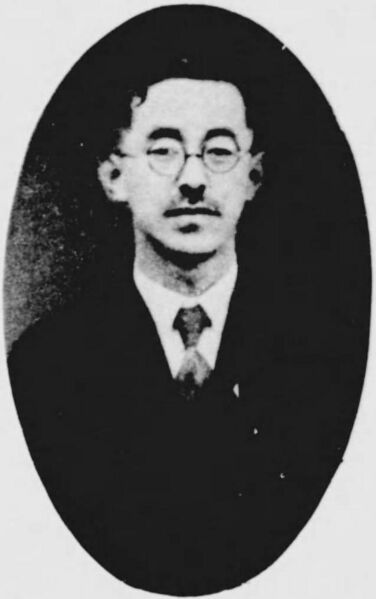 ملف:Mochinaga, Yoshio.jpg