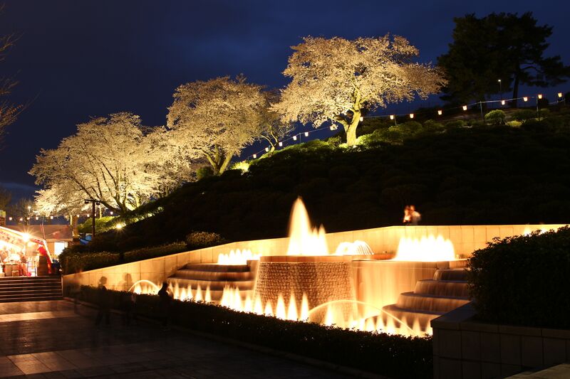 ملف:Nishiyama park.JPG