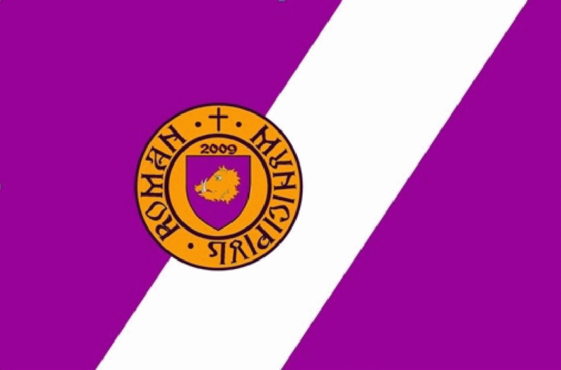 ملف:ROU NT Roman Flag.png