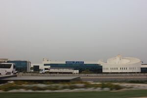 Smart Village building 00 (1).JPG