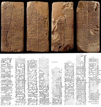Weld-Blundell Prism with transcription by Stephen Herbert Langdon (1876-1937).jpg