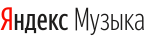 ملف:Yandex Music Russian logo.svg