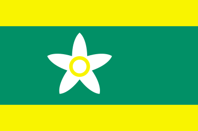 ملف:Flag of Ehime Prefecture.svg