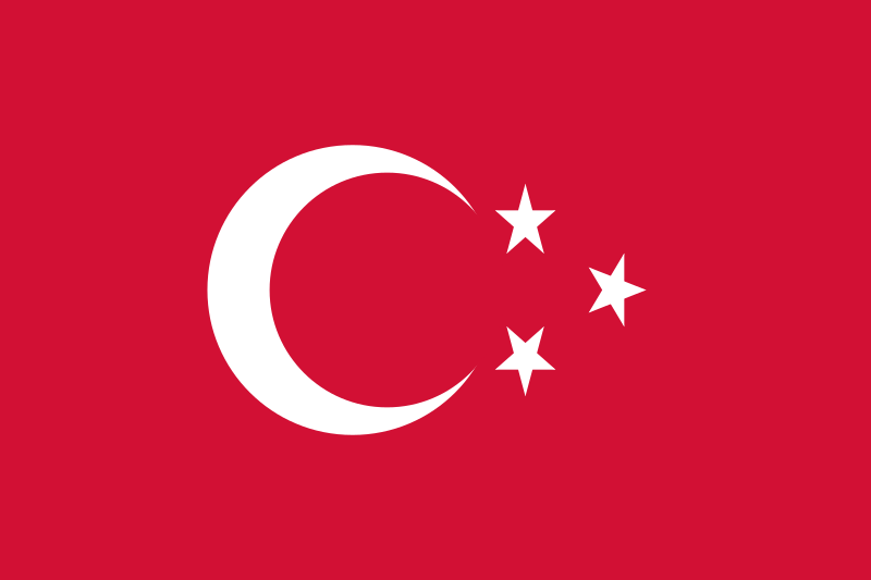 ملف:Flag of Muhammad Ali.svg