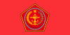 Flag of the Indonesian National Armed Forces.svg