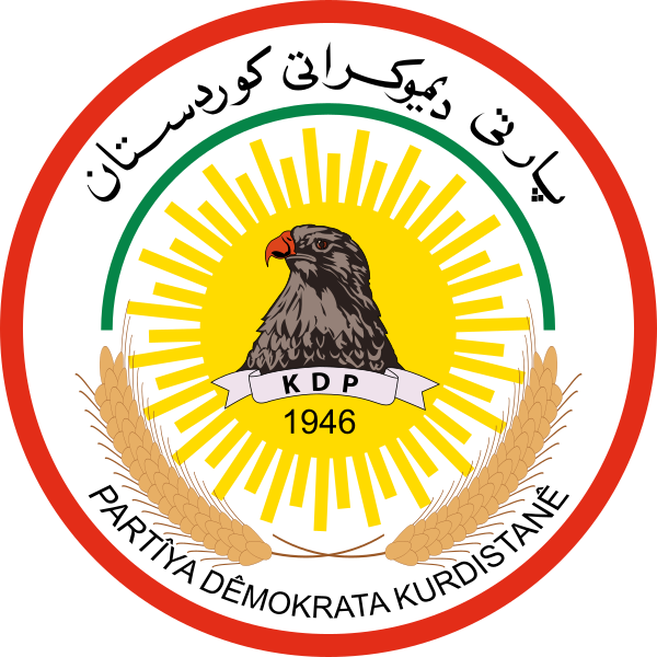 ملف:KDP logo.svg