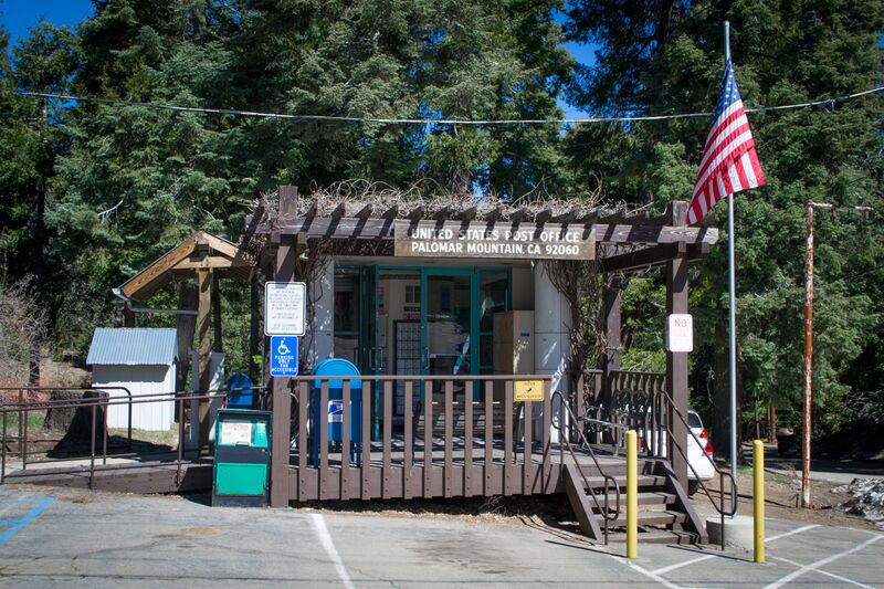 ملف:Palomar Mountain, California.jpg