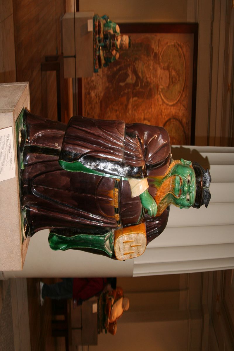 ملف:SFEC BritMus Asia 023.JPG