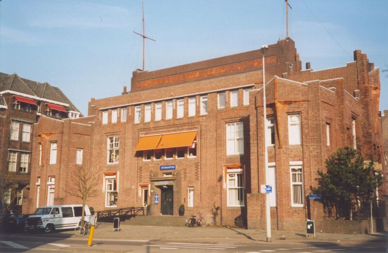 ملف:Scheepvaart Vereniging Zuid (Delfshaven).jpg
