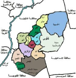 Sharkia map.gif