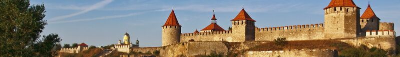 ملف:Панорама Бендерской крепости.jpg