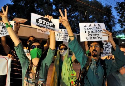 2011 Iranian protests.jpg