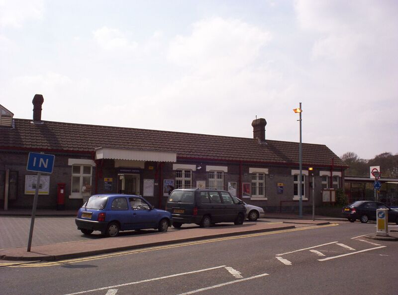 ملف:Amersham Tube Station.JPG