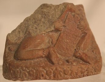 A Child Learning Brahmi Script, Srughna, 2nd century BCE