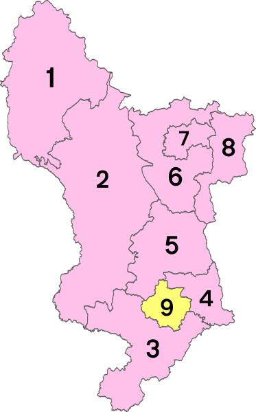 ملف:Derbyshire numbered districts.svg