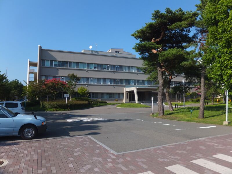 ملف:Headquarters of Akita University.jpg